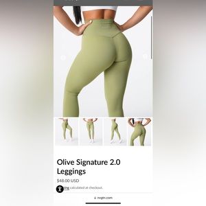 NVGTN  Olive in small signature 2.0 leggings